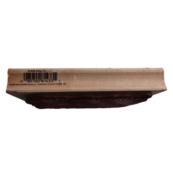 Hero Arts Daisy Portrait Background Rubber Stamp - Picture 4 of 5